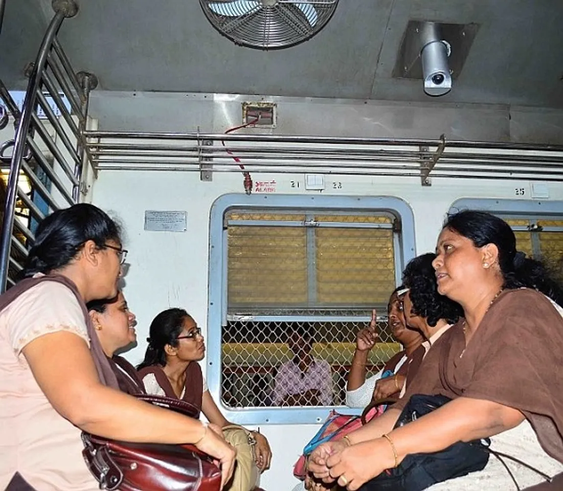 Gandhi Nagar Women Station