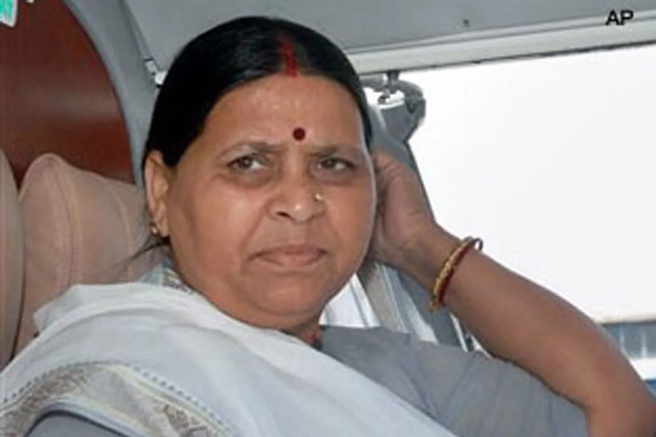 Rabri Devi