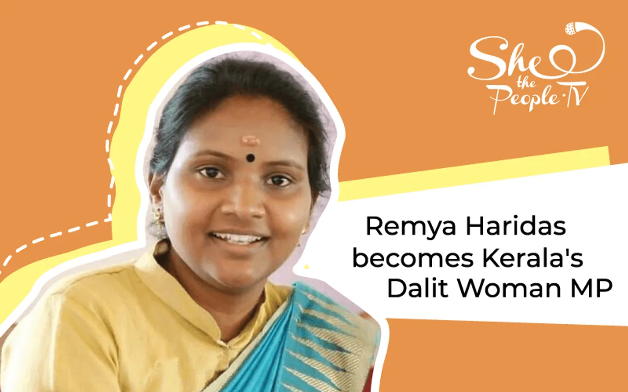 Remya Haridas: Daily Wage Labourer's Daughter Goes To Parliament