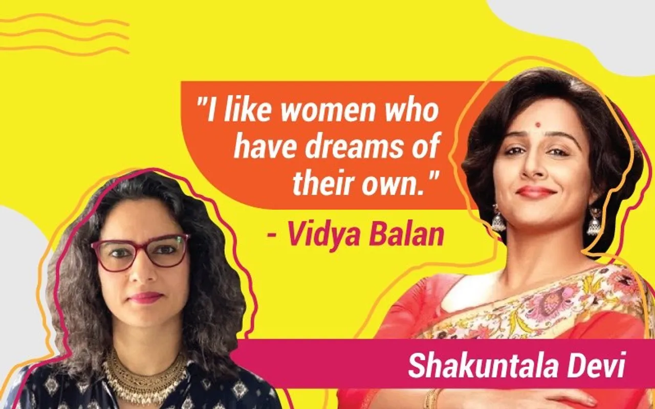 Shakuntala Devi wore bright lipsticks and broke stereotypes: Vidya Balan