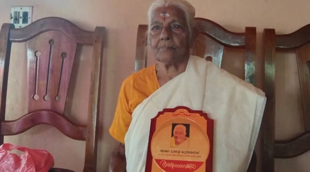 104-year-old Kuttiyamma Scores 89% In Kerala Basic Literacy Exam