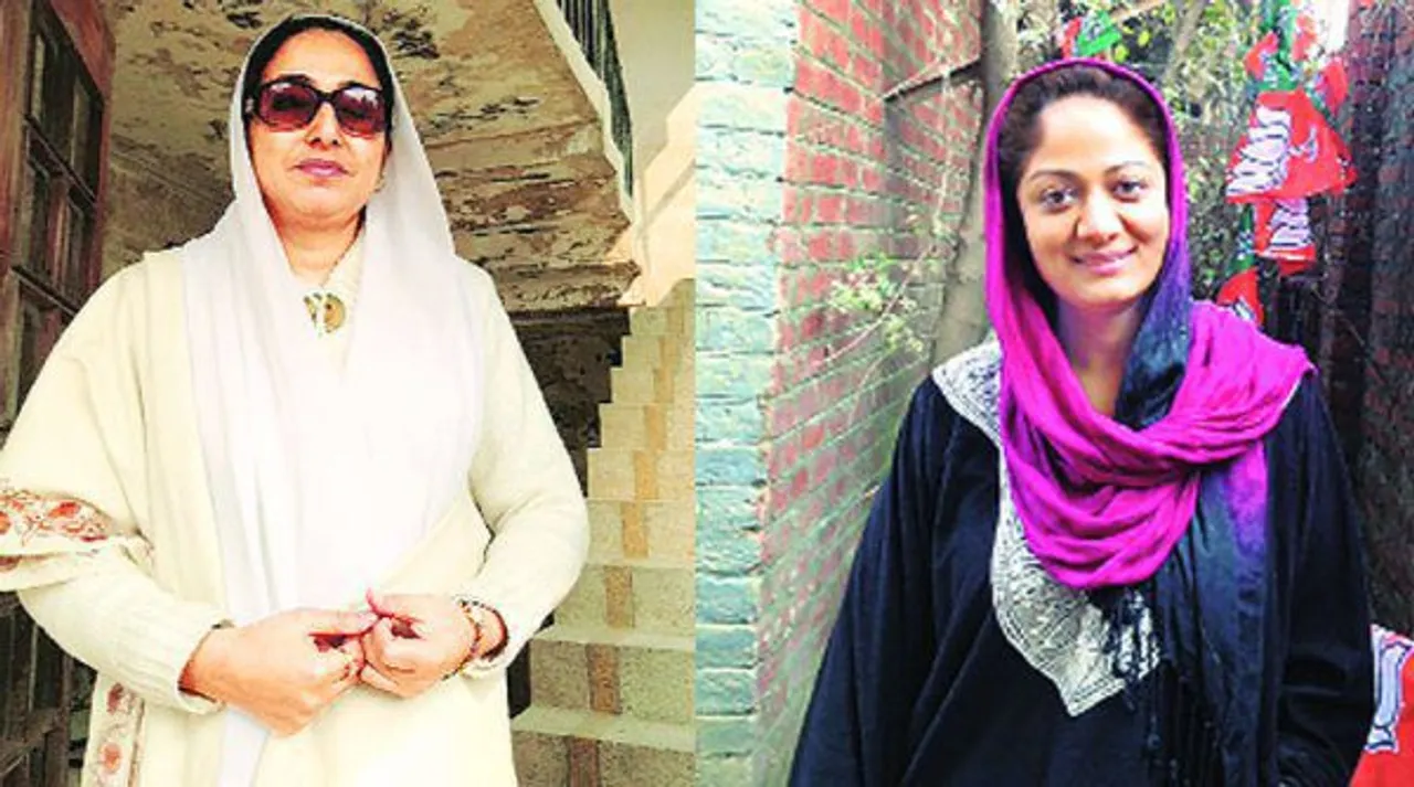 Kashmir to see two women candidates from BJP   