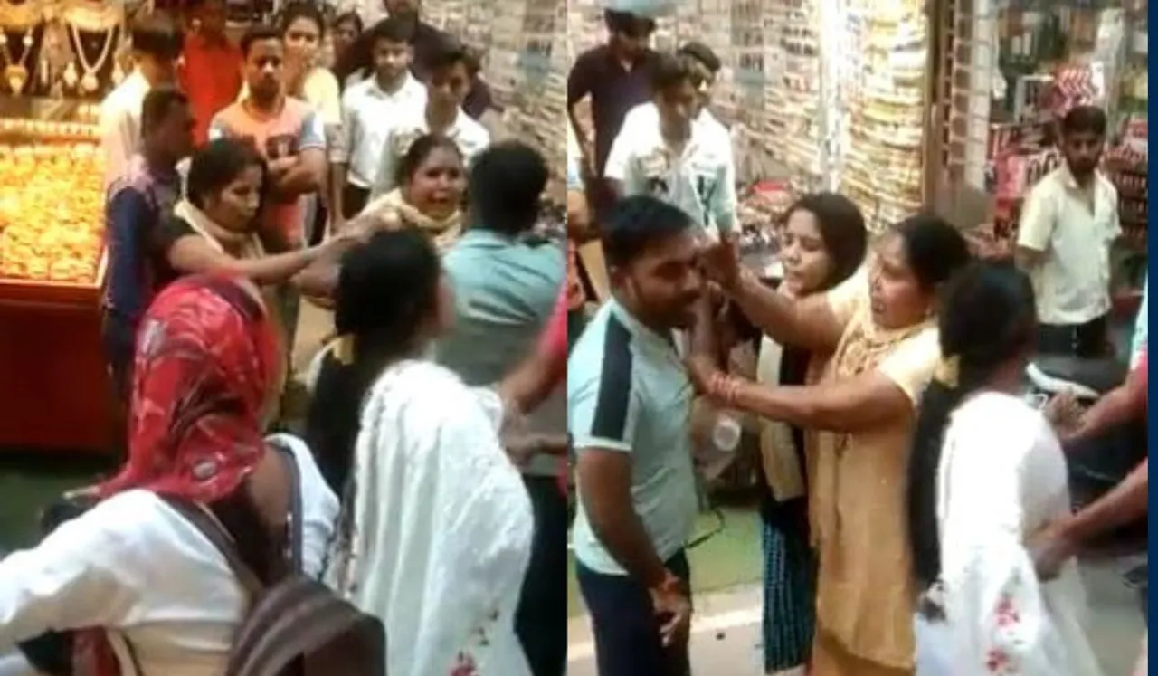 wife beat husband on karva chauth