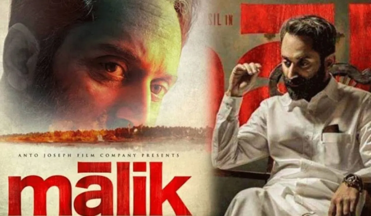 Where To Watch The Malayalam Political Drama Malik