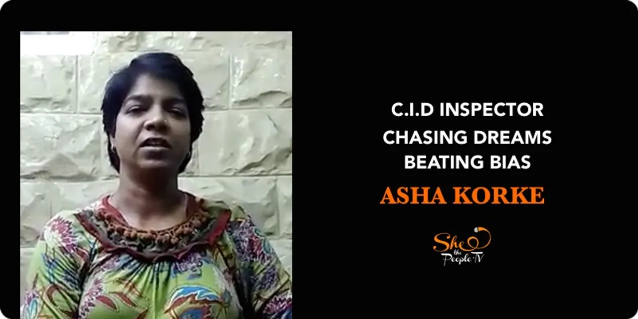 Her Udaan: How CID Inspector Asha Korke dealt with bias to shine on