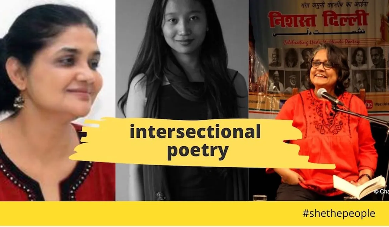 intersectional poets india