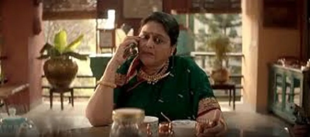 Supriya Pathak Kapoor As Rani Mai: Watch Cartel Online