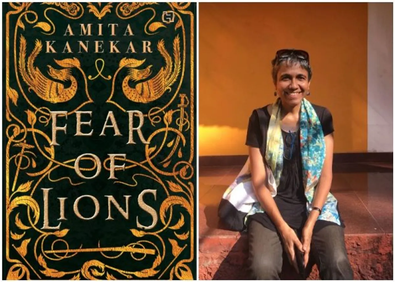 Fear Of Lions Recreates Life In The Mughal Empire: An Excerpt