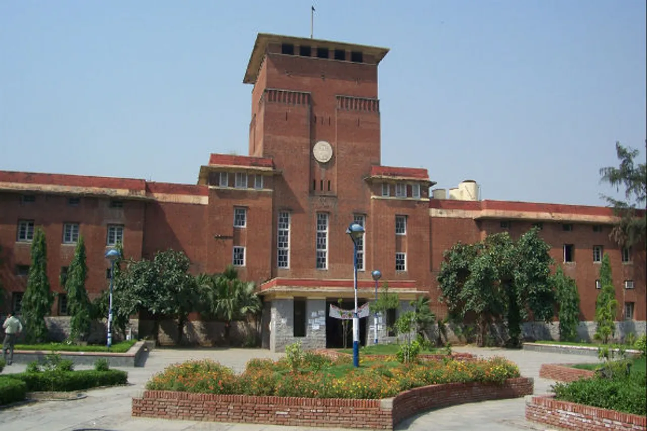 Entrance Test For Undergraduate Courses In DU