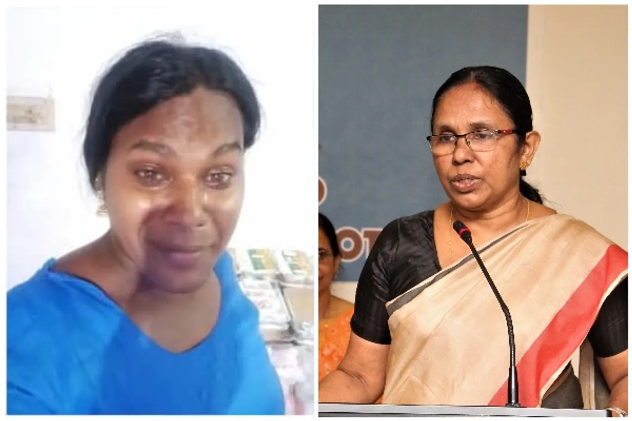Kochi: Transgender Woman Harassed