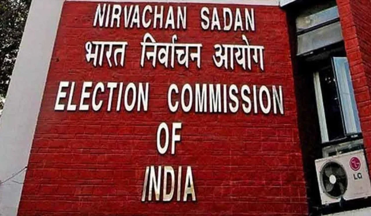 WP Polls: Wife Of TMC Candidate Files Complaint Against Deputy Election Commissioner