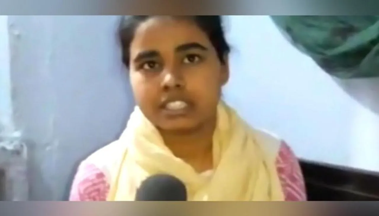 Who Is Sonali Kumari? 5 Things To Know About Bihar Board Science Topper
