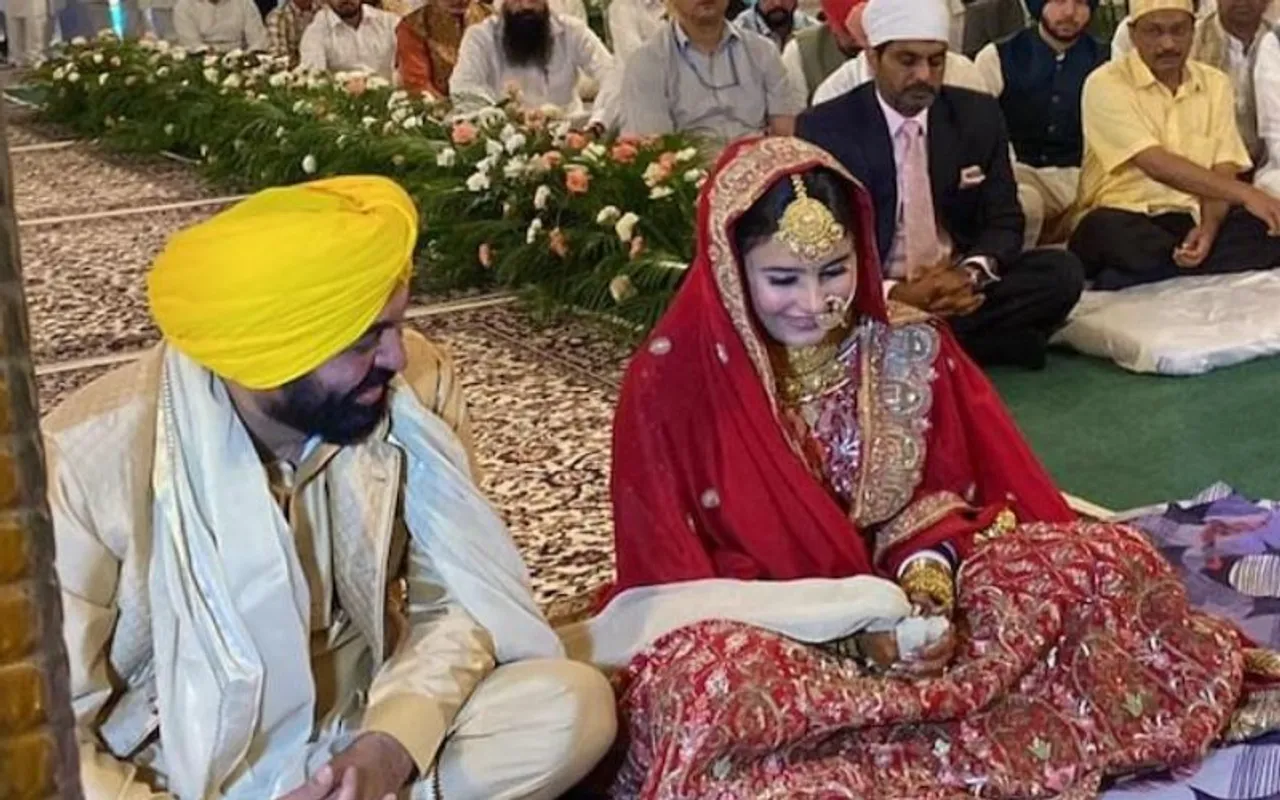 Bhagwant Mann Wedding Pictures, Gurpreet Kaur