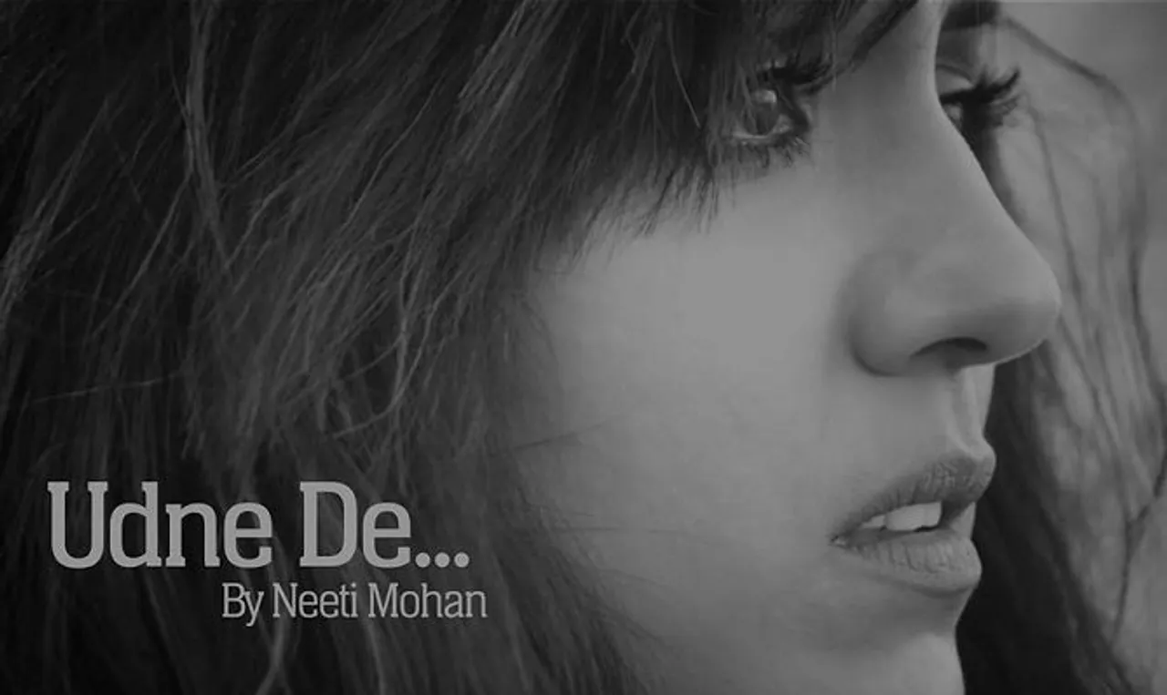 Neeti Mohan Joins UN Campaign Of Women's Empowerment