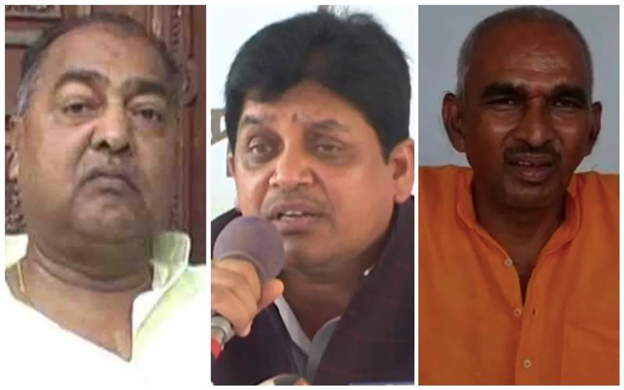 BJP, Congress Leaders, Hathras, politicians on hathras case