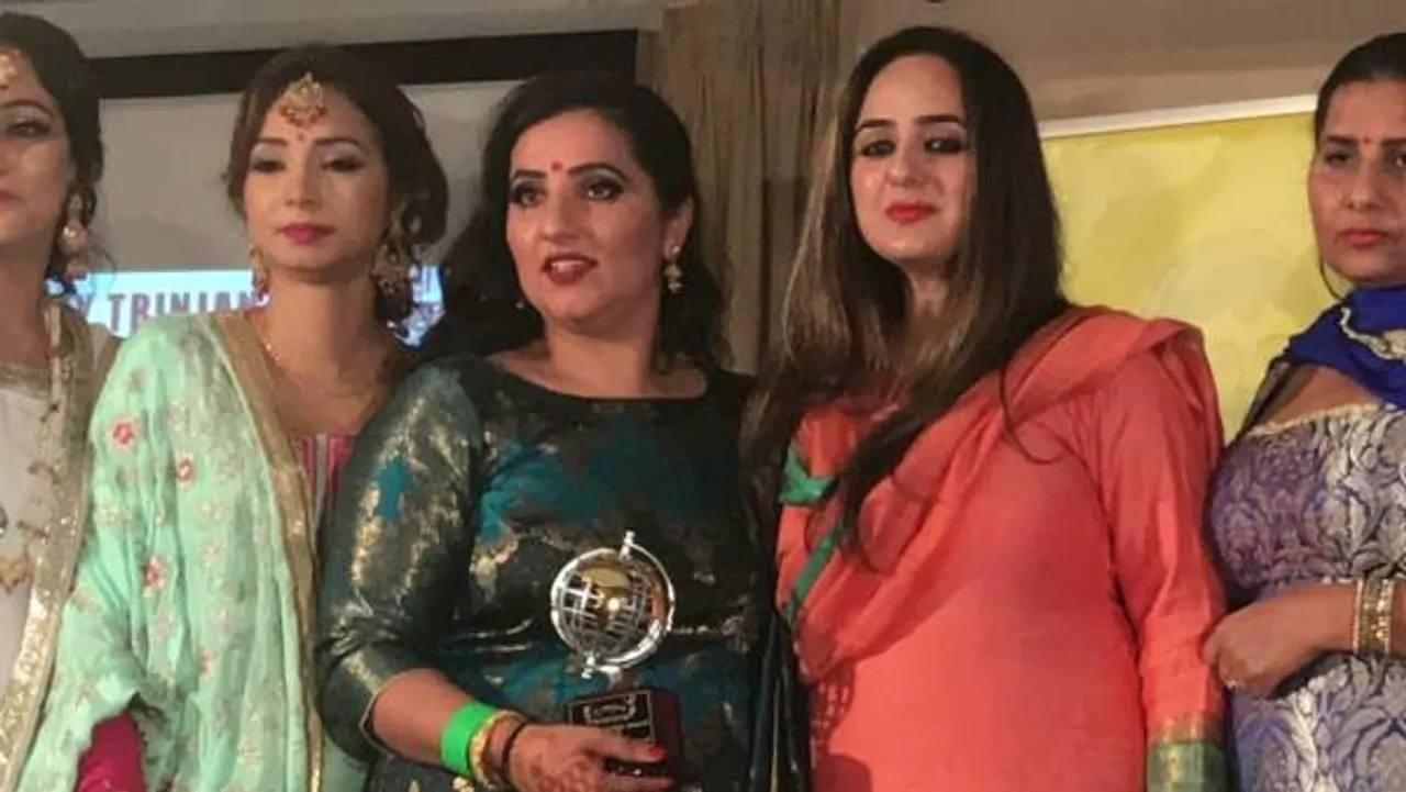Deepika Rajawat Humanitarian Award