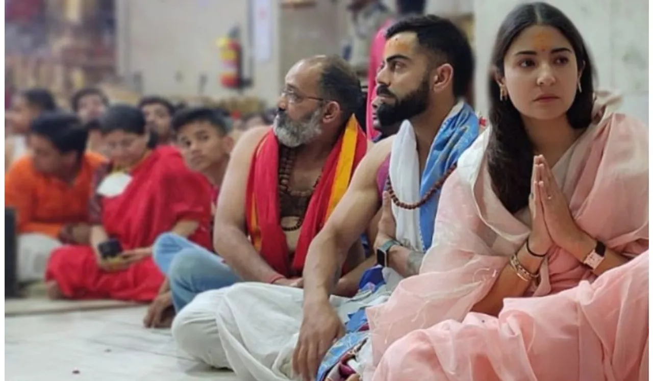 Virat Kohli, Anushka Sharma Visit Ujjain temple