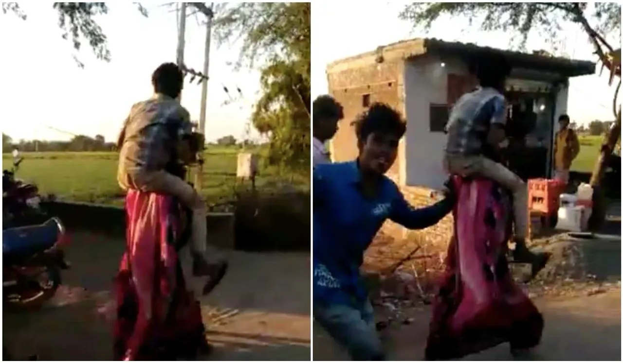 MP Woman Forced To Carry In-Laws On Shoulders As Punishment