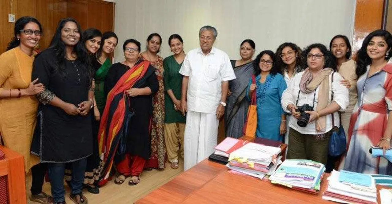 Women In Malayalam Film Industry Form Collective To Fight Gender Bias