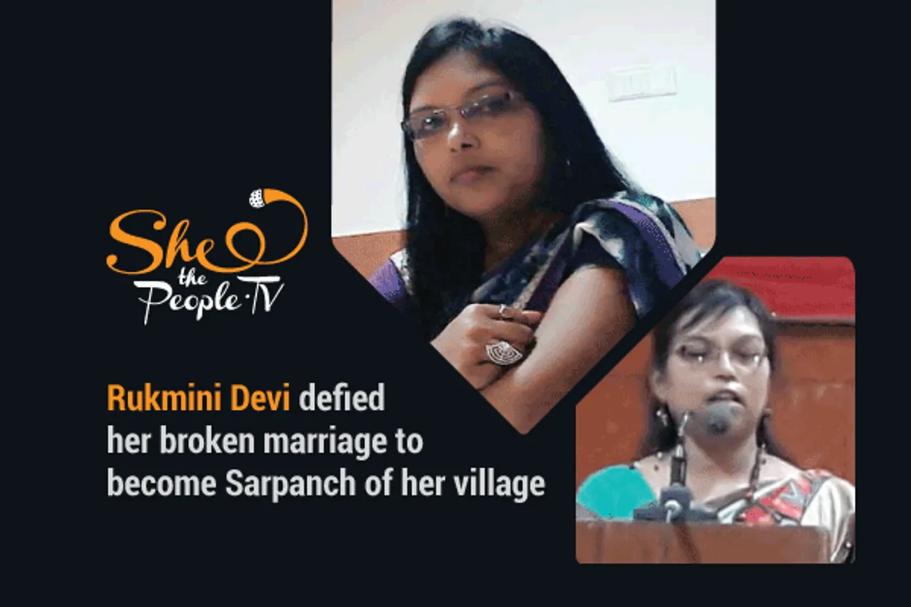 Meet Rukmini Devi, A Tribal Woman Who Battled Odds To Become Sarpanch