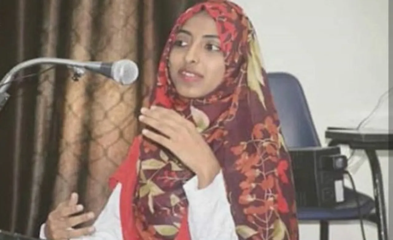 AMU Journalism Student, Ghazala Ahmad, Denied News Anchor Job For Wearing Hijab