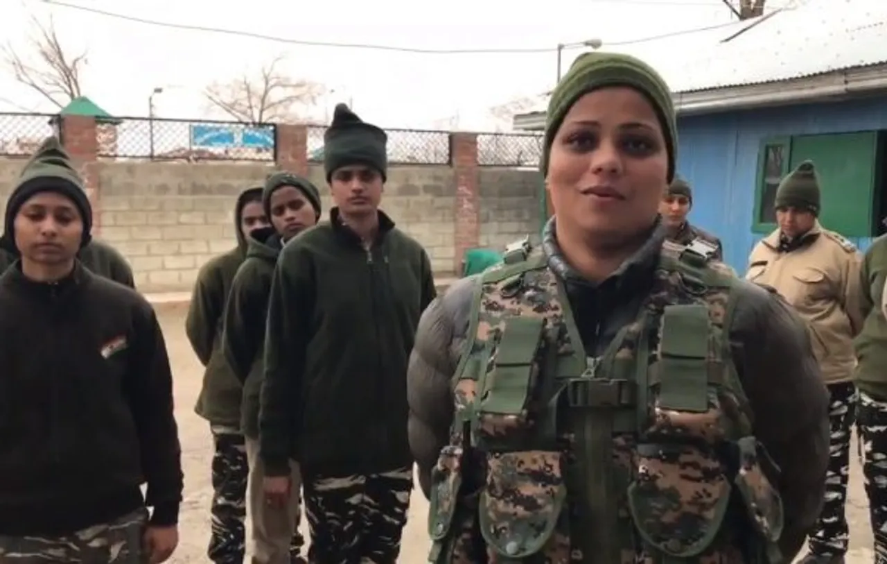 Women crpf cops