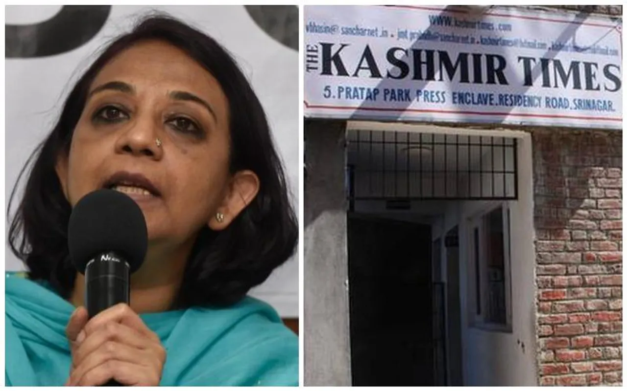 We Will Never Succumb: Journalist Anuradha Bhasin On Kashmir Times Office Being Sealed