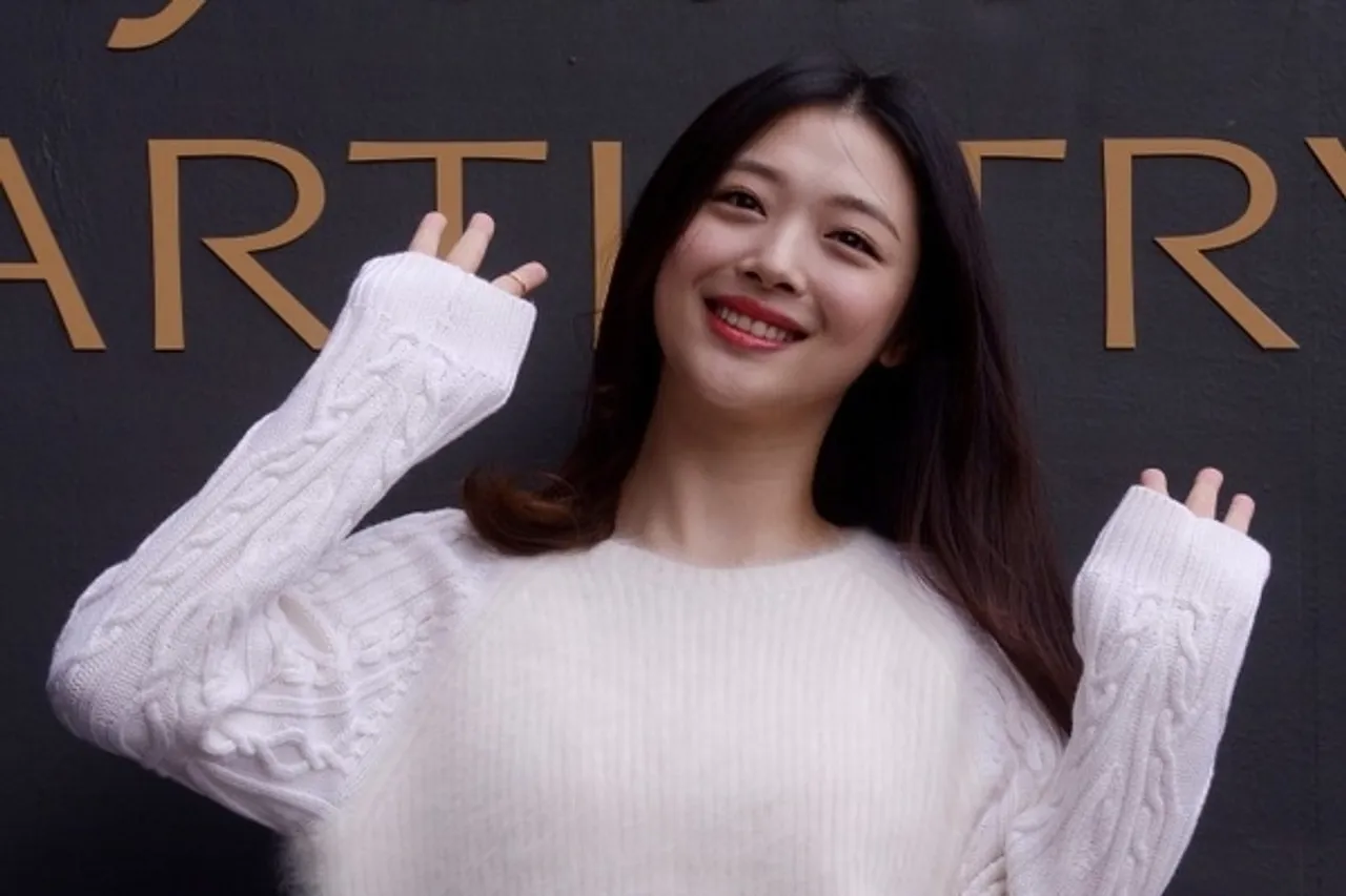 Sulli