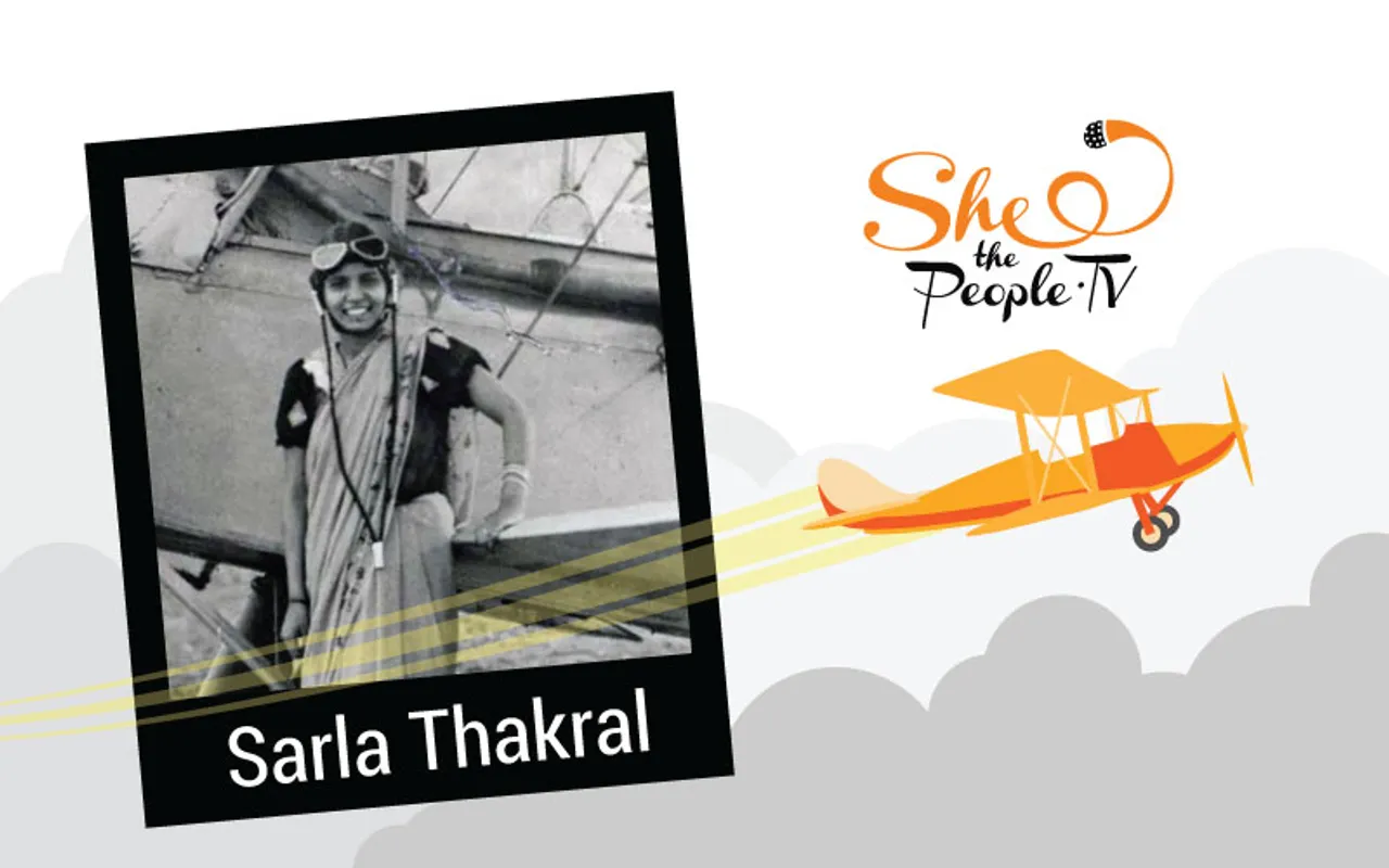 Sarla-Thukral India's first female pilot, Picture by STP
