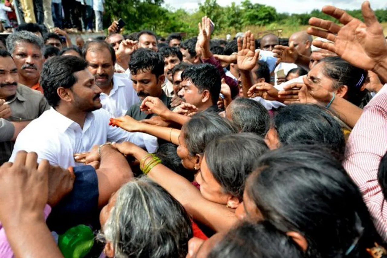 AP CM YS Jagan Reddy