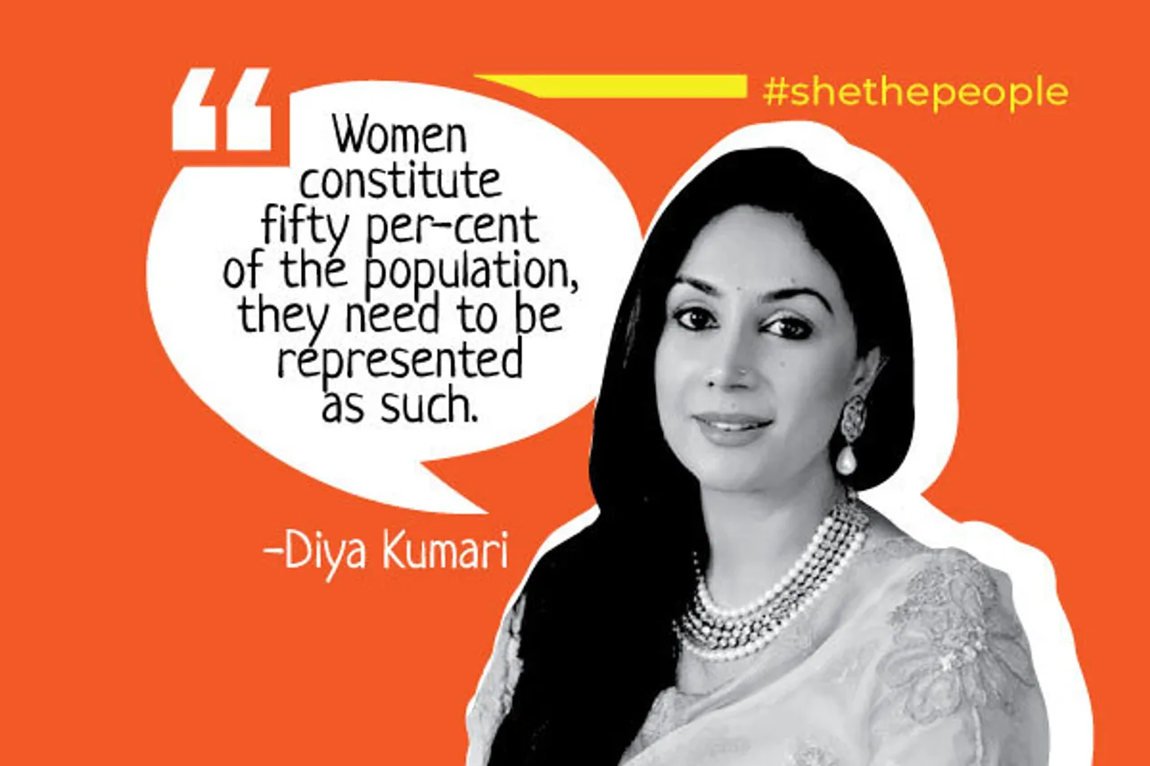 Women Don't Get Opportunities Very Easily, They Need To Fight For Them, Says MP Diya Kumari