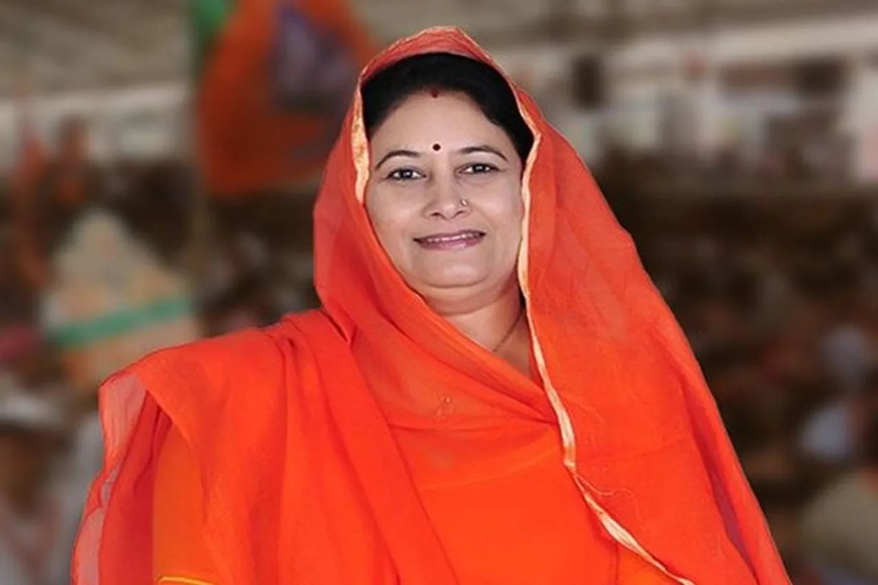 Kiran Maheshwari, MLA Kiran Maheshwari