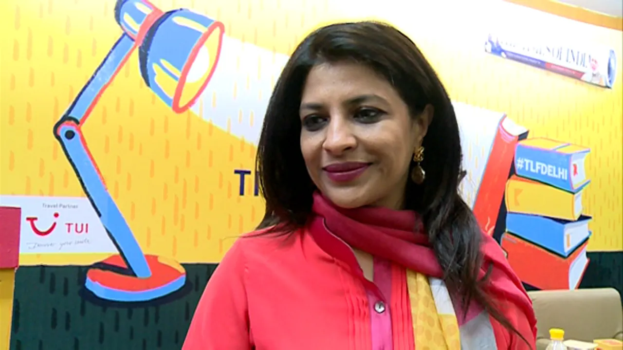 Shazia Ilmi