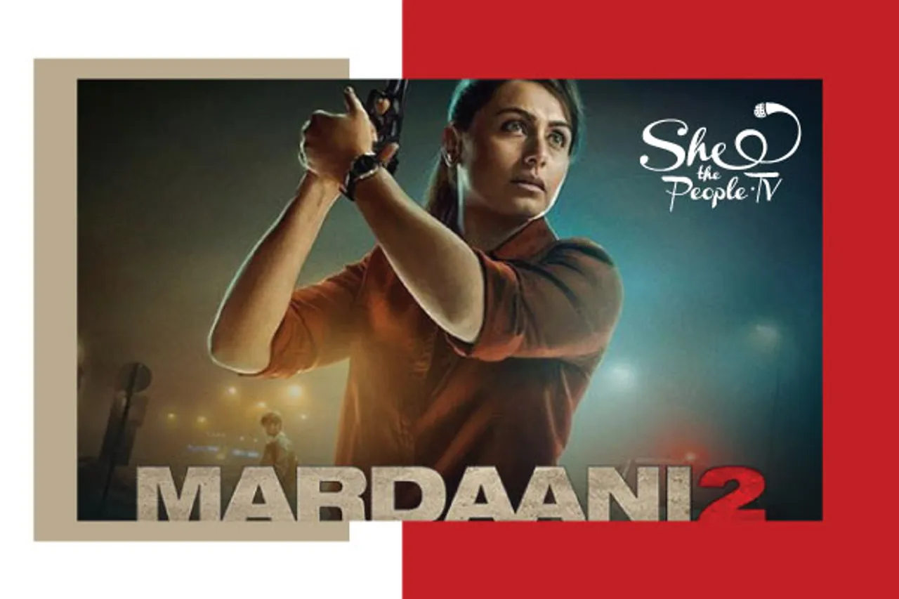 Mardaani 2 review