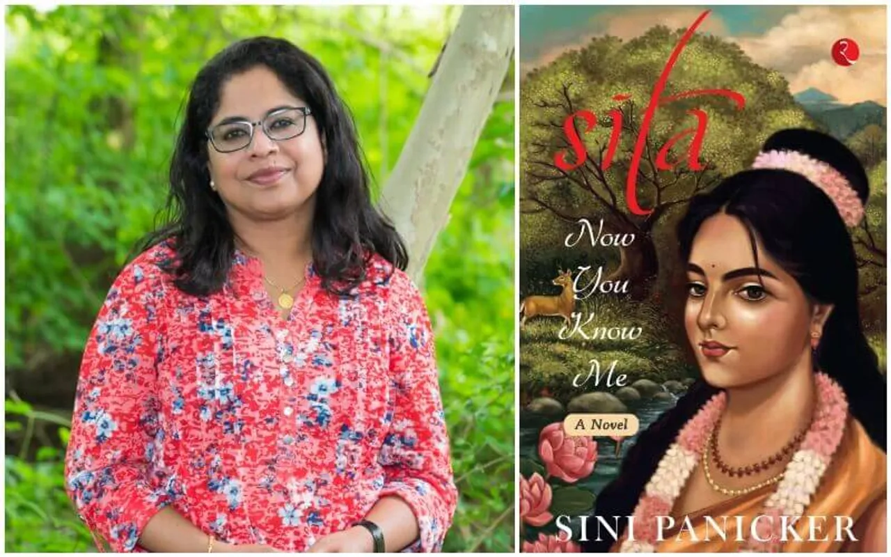 Sita: Now You Know Me- A Novel by Sini Panicker: An Excerpt
