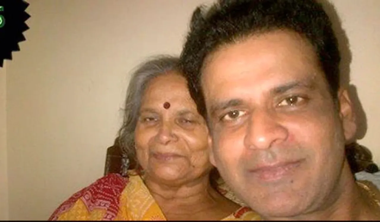 Manoj Bajpayee Mother Passed Away