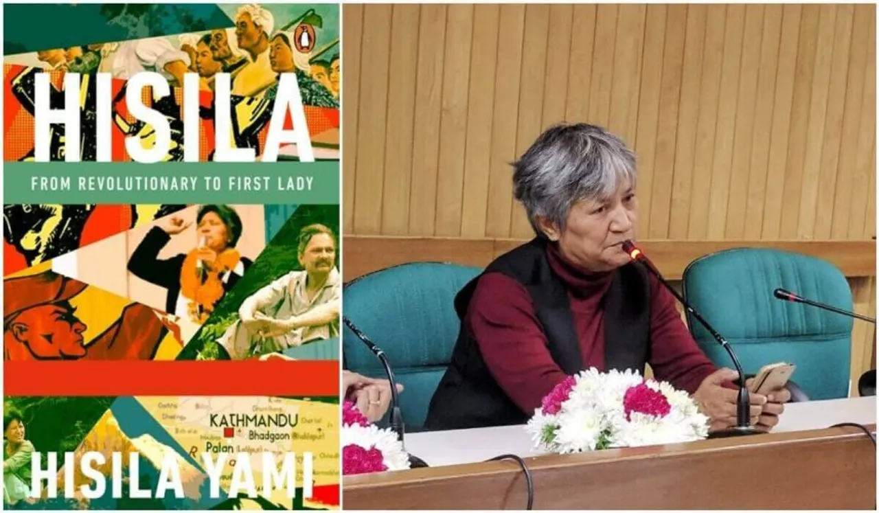 HISILA: From Revolutionary to First Lady by Hisila Yami, An Excerpt