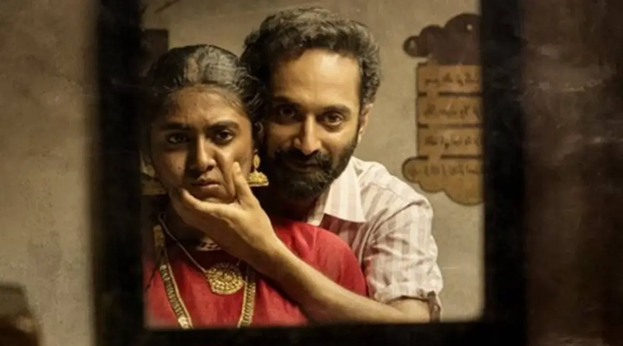 Fahadh Faasil-Starrer Malik To Have An OTT Release On 15 July