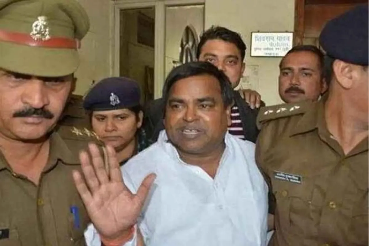 Former UP Minister Among Others Convicted In Chitrakoot Gangrape Case