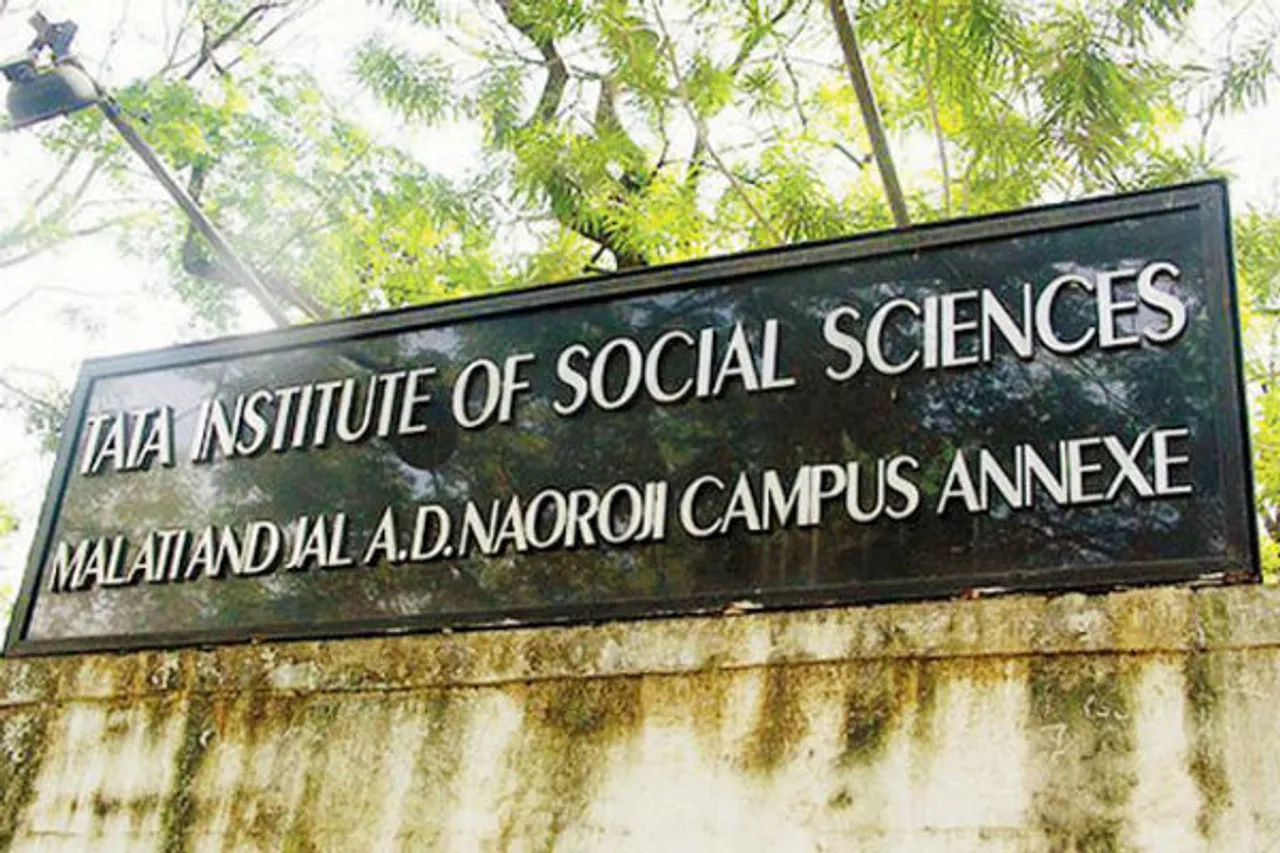 TISS To Start Hostel For Gender Non-Conforming, Transgender Students