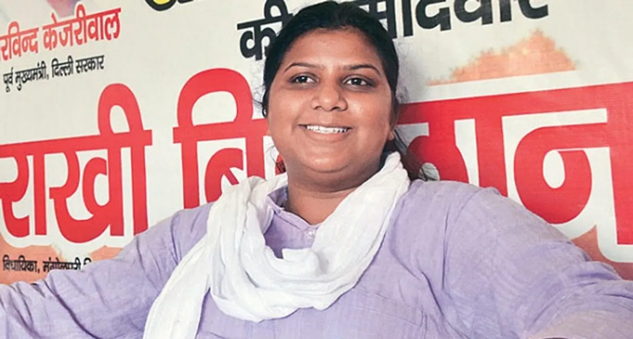 Rakhi Birla, AAP MLA