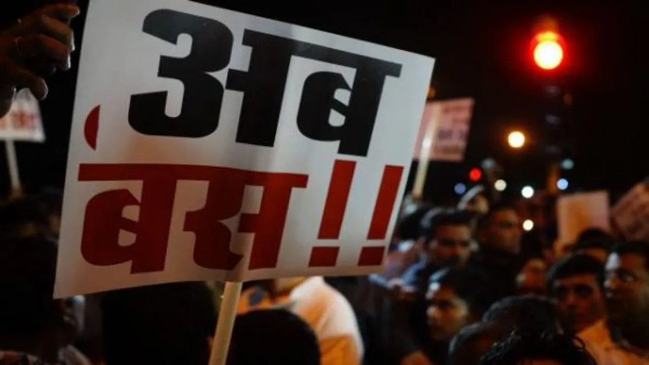 Hyderabad: A 25-Year-old Woman Claims She Was Raped By 139 People Over 11 Years