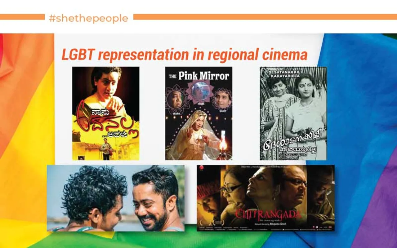 Five Regional Films Which Got LGBTQIA+ Representation Right