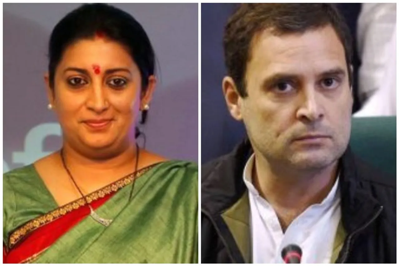 Smriti Irani Says Rahul Gandhi's Hathras Visit Is For "Politics"