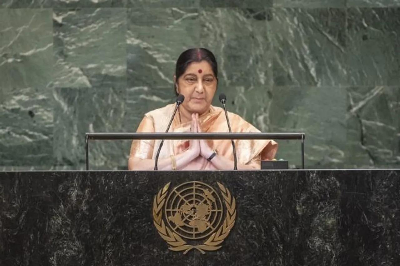 Sushma Swaraj UN Speech