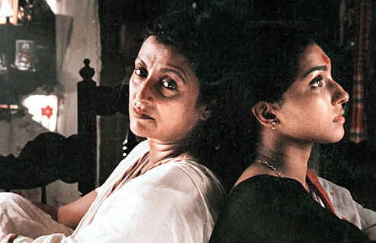 Bengali Feminist Films