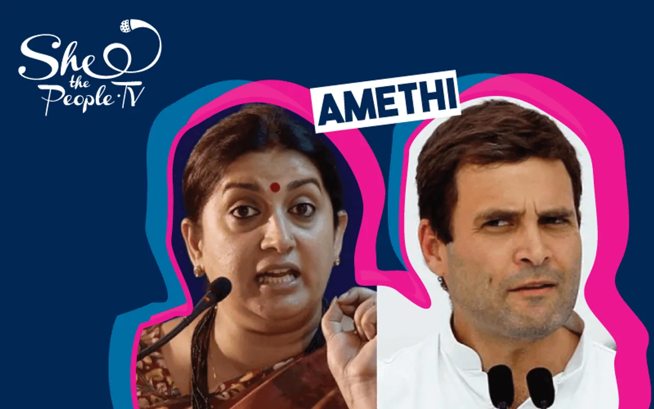 smriti irani election