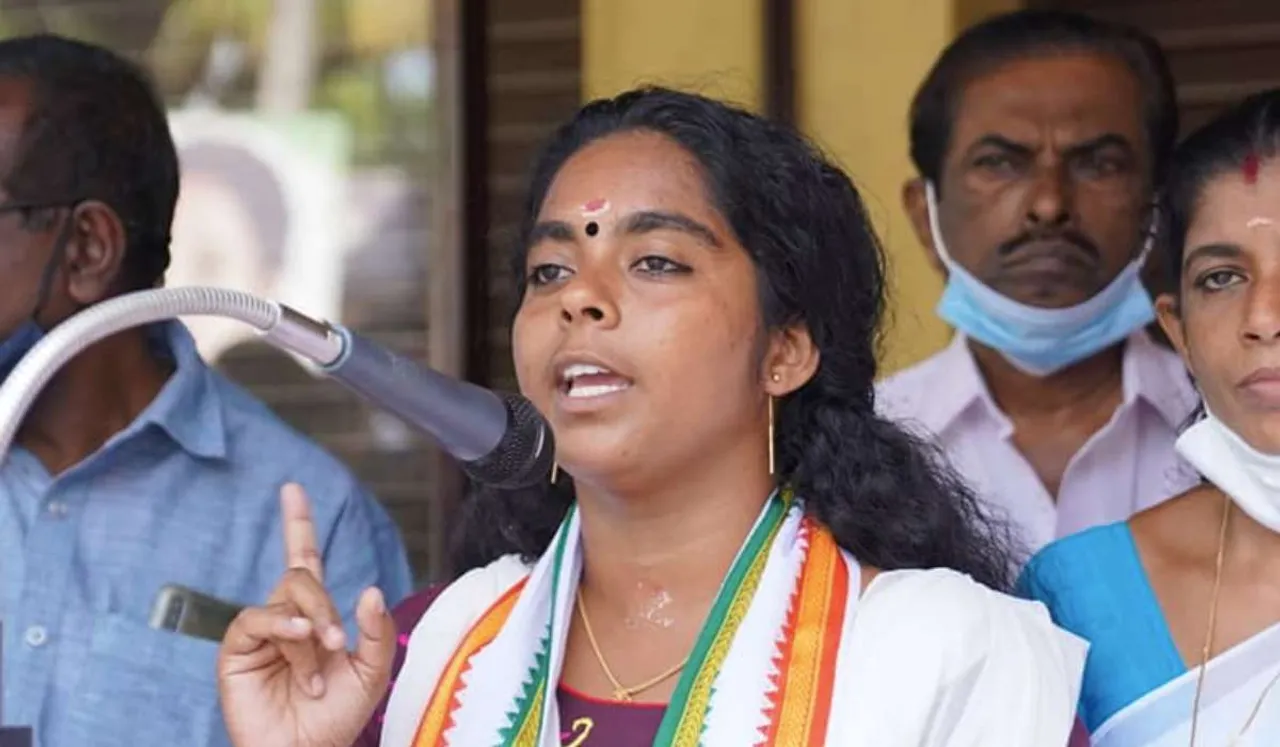 Kerala Election: Aritha Babu, Congress' Youngest Candidate In The State, Has Big Visions
