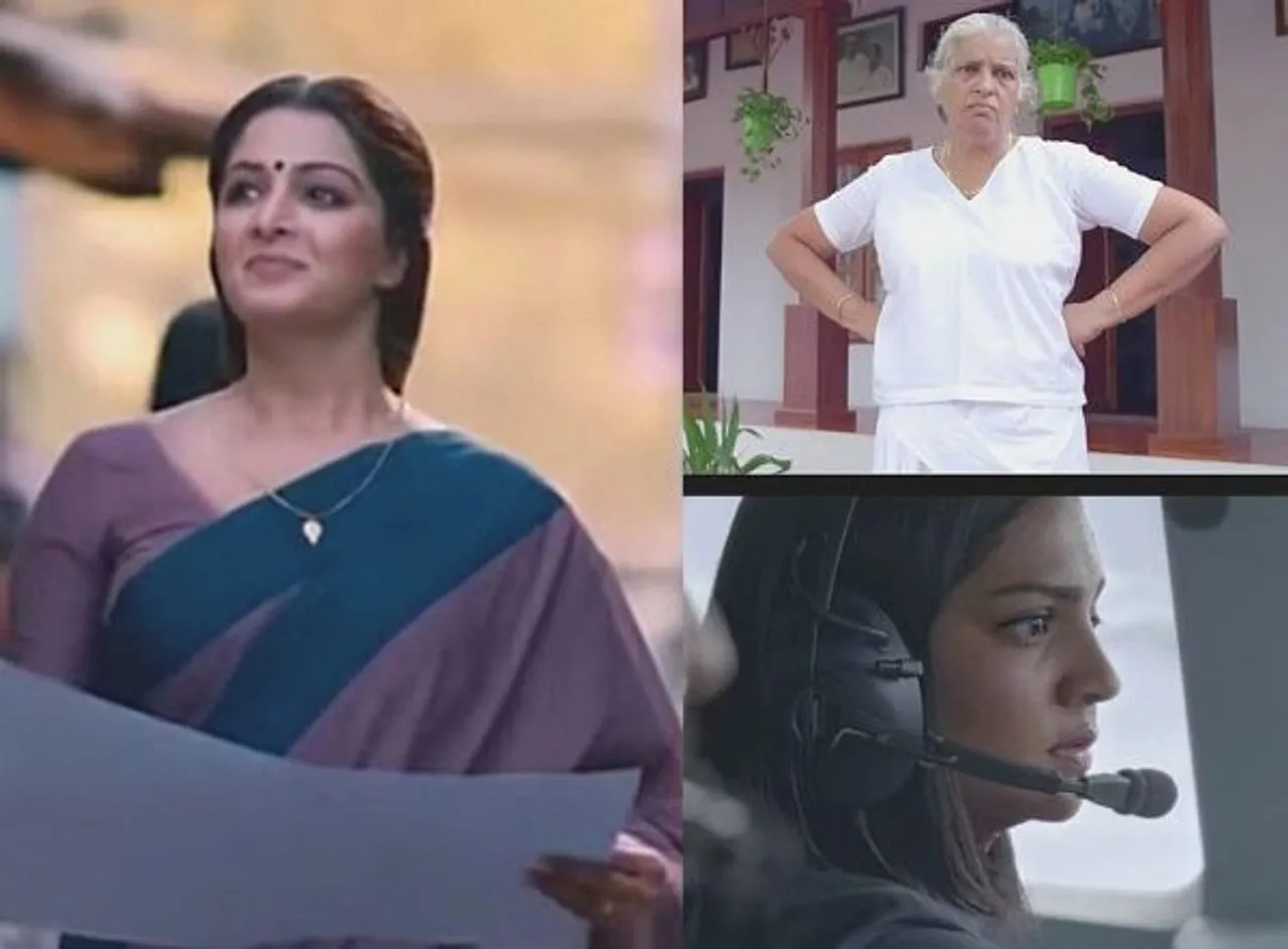 women-centric-malayalam-movies-22female kottayam-uyare