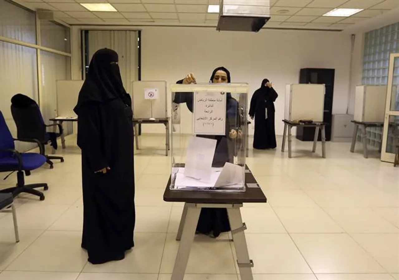 Saudi Women Elections